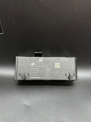 Блок управления открытия крышки багажника 61359451484 BMW