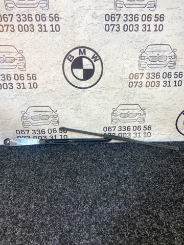61619463860 BMW Рычаг-поводок стеклоочистителя лобового стекла купить в Тернополь