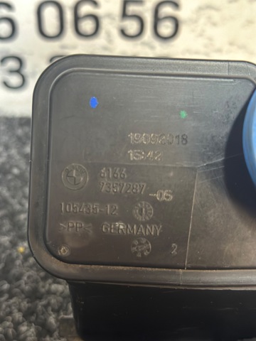 61667357287 BMW Горловина бачка омывателя купить в Хмельницкий