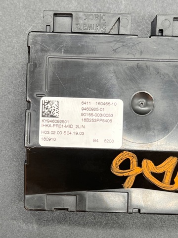 64115B3ED63 BMW купить в Ирпень
