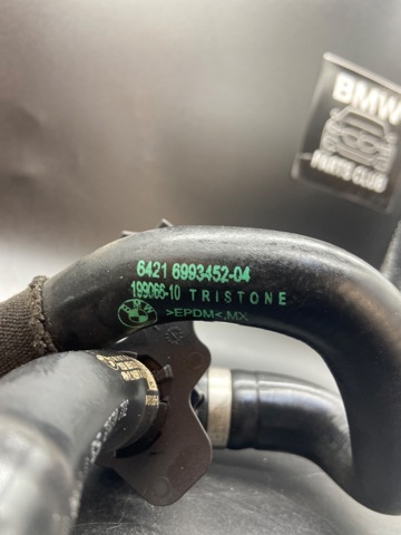 BMW 64216993452 в наличии Кривой Рог