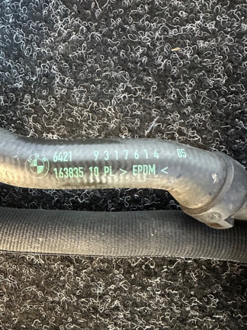 64219299620 BMW купить в Ужгород