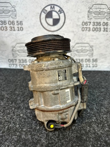 Насос кондиционера 64526994082 BMW