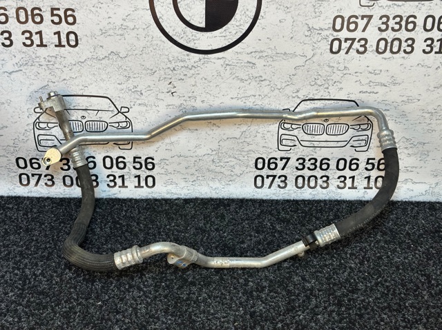 Шланг ГУР, низкого давления, от бачка к насосу 64539209721 BMW