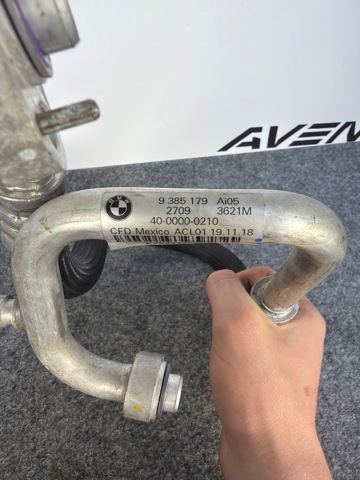 Шланг кондиционера, от испарителя к компрессору 64539385179 BMW