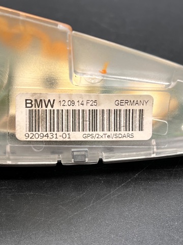 65209209430 BMW Антенна купить в Каменское