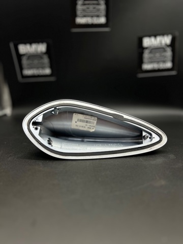 Шток антенны 65209257007 BMW