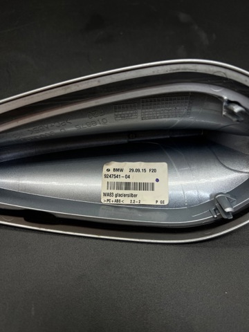BMW 65209257007 Шток антенны в наличии Хмельницкий
