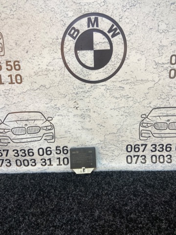 Модуль управления (ЭБУ) парктроником 66206841649 BMW