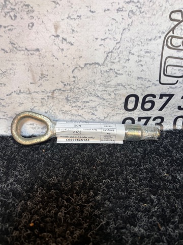 Крюк буксирный передний 72157953893 BMW