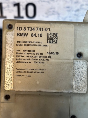 84109843931 BMW купить в Полтава