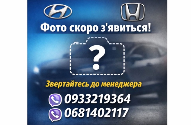 BOSCH F026400044 Фильтр воздушный в наличии Киев