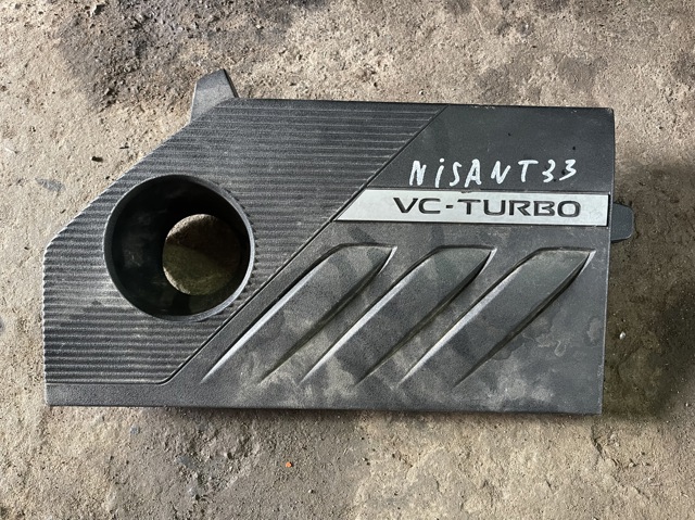 Экран двигателя 140416RR0A NISSAN