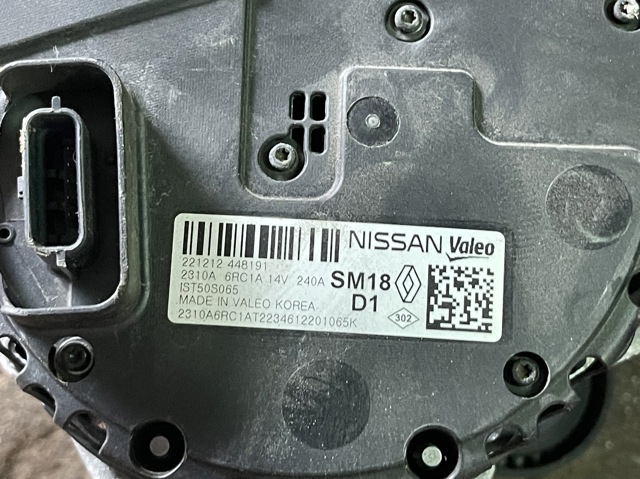 NISSAN 2310A6RC1A в наличии Тернополь