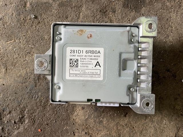 281D16RB0A Усилитель звука аудиосистемы купить Львов