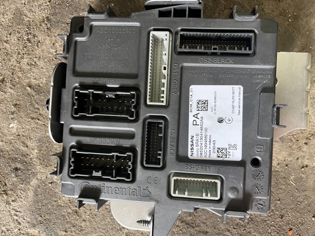 Блок комфорта 284B26RA1B NISSAN
