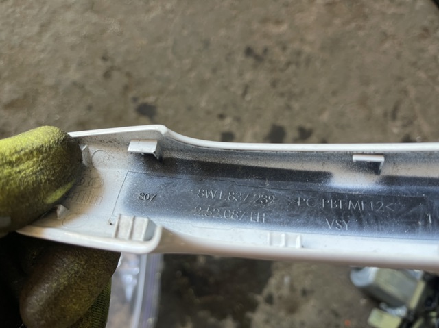 VAG 8W1837239 Накладка ручки двери в наличии Полтава