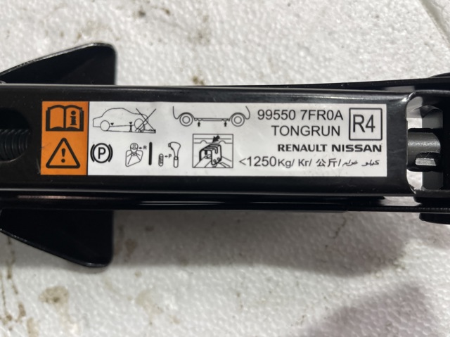 995507FR0A NISSAN купить в Ровно