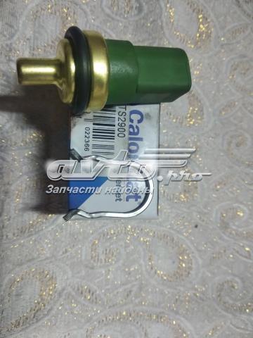VERNET TS2900 Датчик включения вентилятора в наличии Сумы