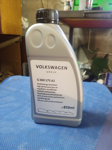 VAG G060175A2 Трансмиссионное масло в наличии Чернигов