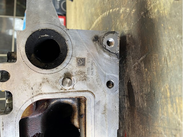 VAG 04L103064 Головка блока цилиндров (ГБЦ) в наличии Тернополь