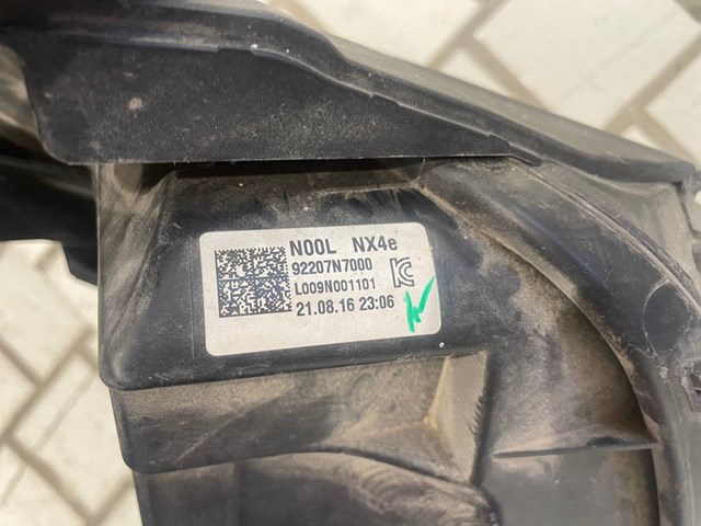 HYUNDAI 92207N7000 Фара дневного света правая в наличии Чернигов