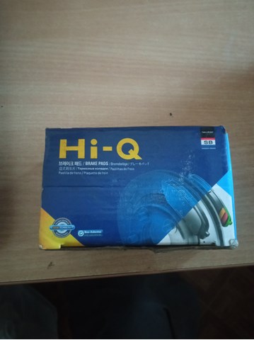 SP1634 HI-Q Колодки тормозные задние дисковые купить в Киев