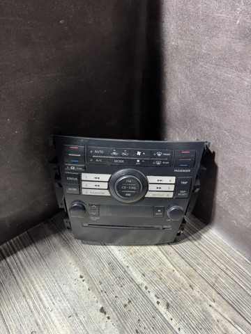 Блок управления режимов отопления 283959W50A NISSAN