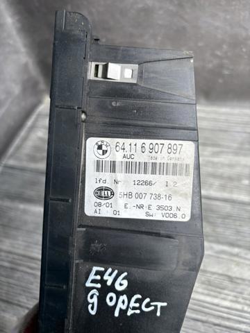 BMW 64116907897 Блок управления кондиционером в наличии Днепр