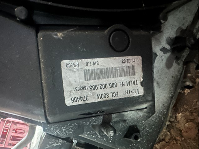 A2205000293 MERCEDES Диффузор радиатора охлаждения, в сборе с мотором и крыльчаткой купить в Хмельницкий