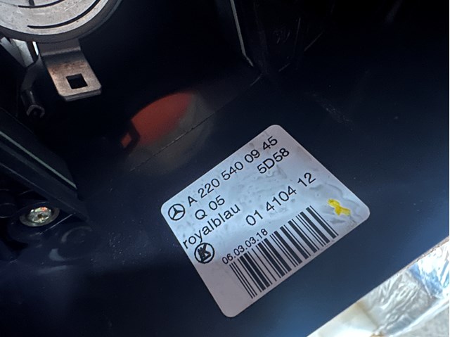 A2205400945 MERCEDES купить в Каменское