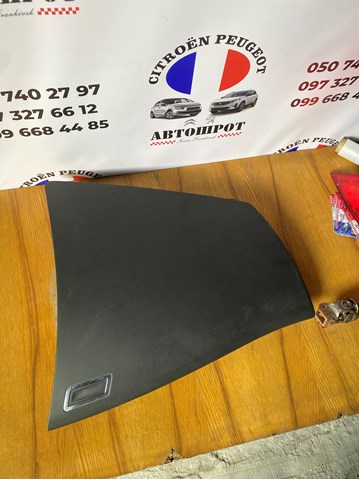 8218EZ купить Киев