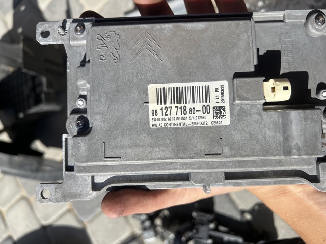 9812771880 PEUGEOT купить в Каменское