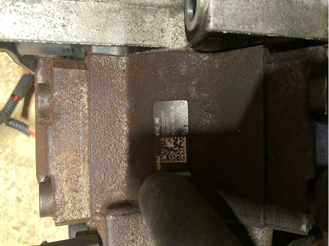 LAND ROVER A2C20003757 в наличии Павлоград