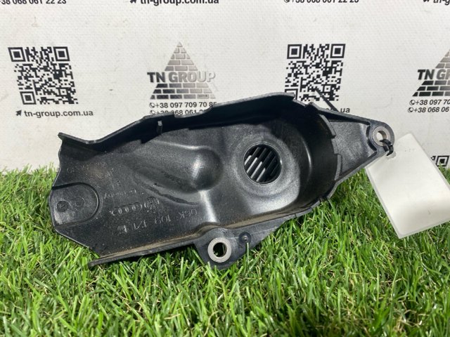VAG 06K109121E Нижняя защита ремня ГРМ в наличии Каменское