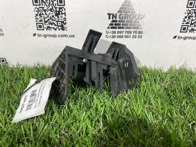 06K971497D VAG купить в Запорожье
