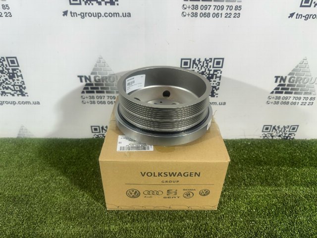 VAG 06M105251BE Шкив коленвала в наличии Николаев