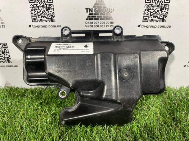 06M131541C VAG Ресивер вакуумный двигателя купить в Винница
