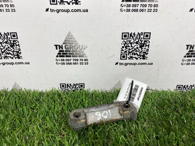 06M253709F VAG купить в Тернополь