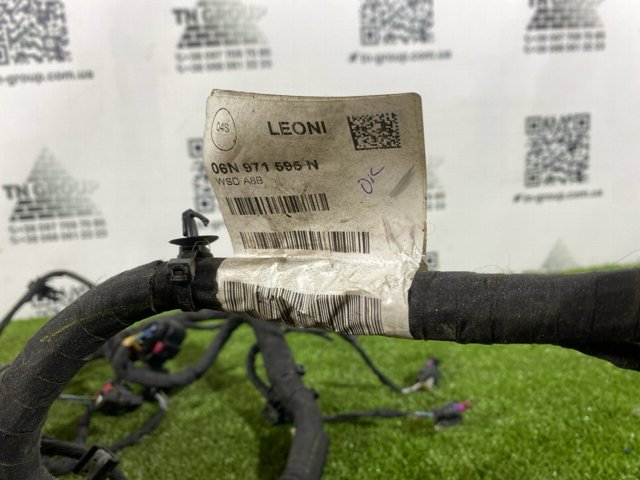 VAG 06N971595N Жгут проводов моторного отсека в наличии Днепр