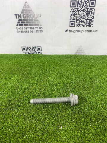 07146885922 BMW Болт переднего рычага купить в Полтава