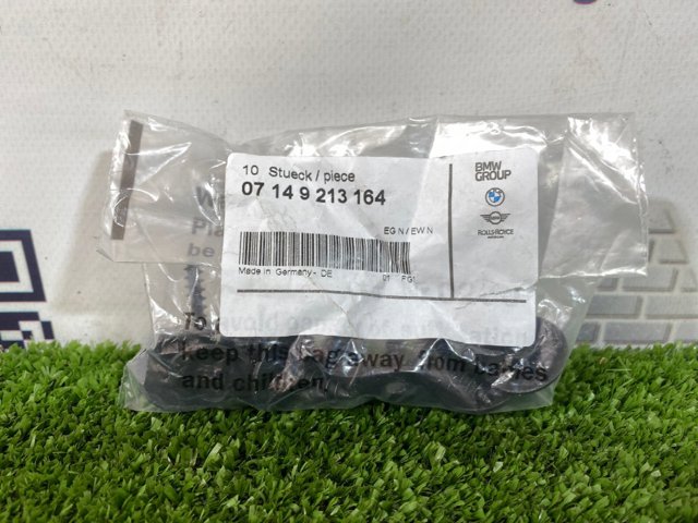 Болт крепления головки блока цилиндров 07149213164 BMW
