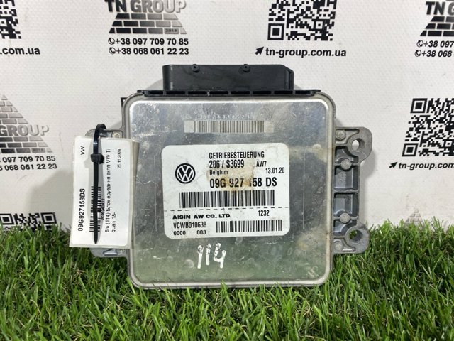 09G927158DS VAG Модуль управления (ЭБУ) АКПП электронный купить в Каменское