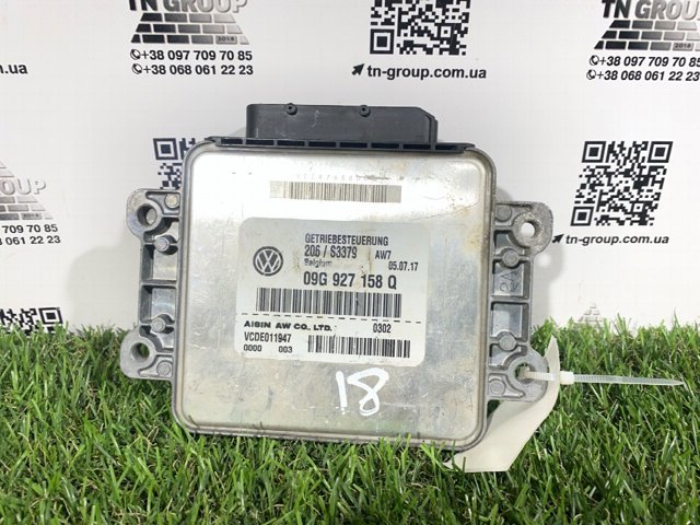 VAG 09G927158Q Блок управления акпп в наличии Кривой Рог