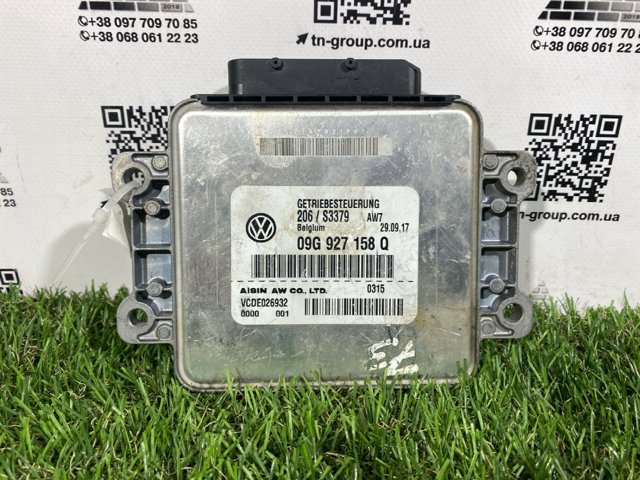 09G927158Q VAG Модуль управления (ЭБУ) АКПП электронный купить в Николаев