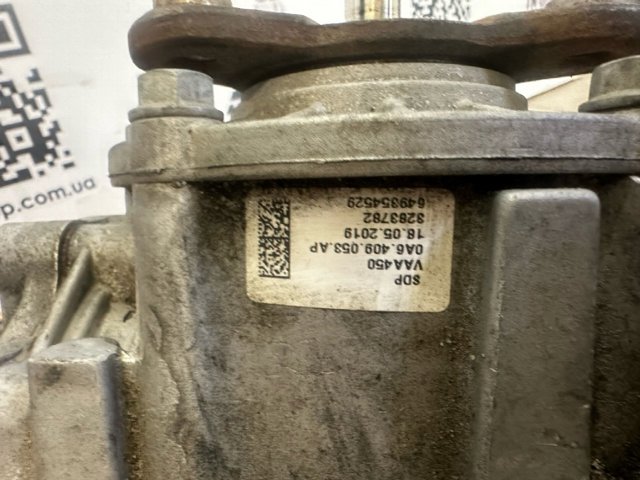 VAG 0A6409053BB Раздатка в наличии Львов