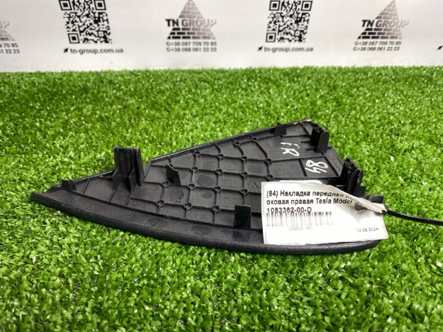 108336200D Крышка боковая панели "торпедо", правая купить Каменское
