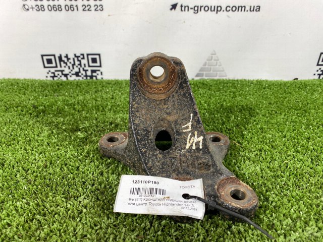 123110P180 TOYOTA купить в Харьков