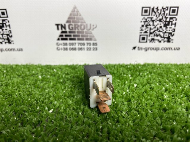 1567001020 купить Харьков