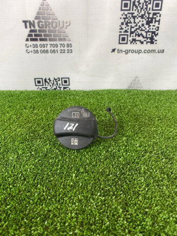 Крышка топливного Бака BMW 5